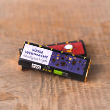 S&uuml;sse Weihnacht 20g